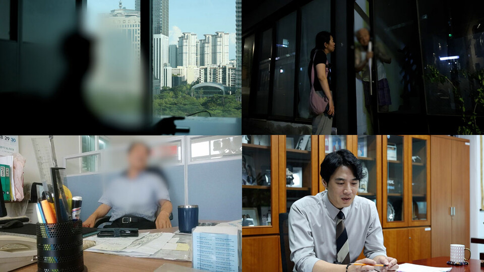 KBS 1TV 〈추적60분〉 ‘양평랜드, 김건희 여사 일가의 수상한 땅 투자’ 편