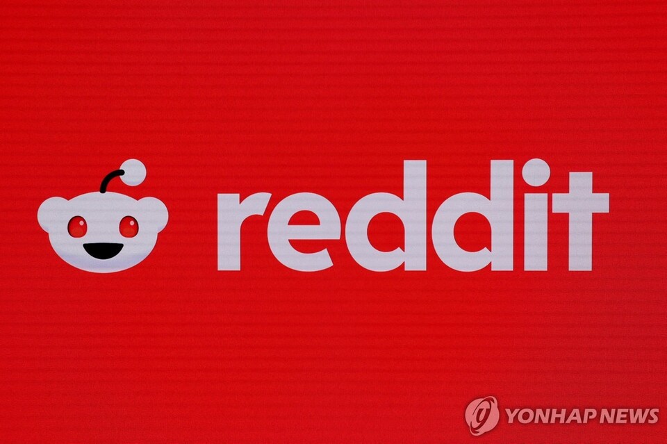 레딧 로고 (사진=연합뉴스)