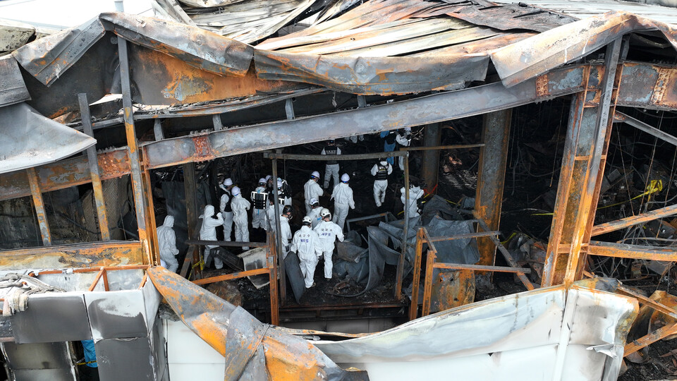 아리셀 공장 화재 현장 (연합뉴스)