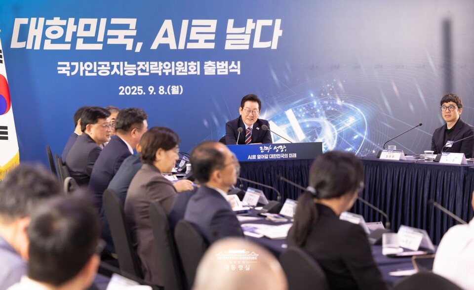 이재명 대통령이 지난 8일 서울 중구 서울스퀘어에서 열린 국가인공지능(AI) 전략위원회 출범식에서 발언하고 있다 (사진=대통령실 홈페이지)