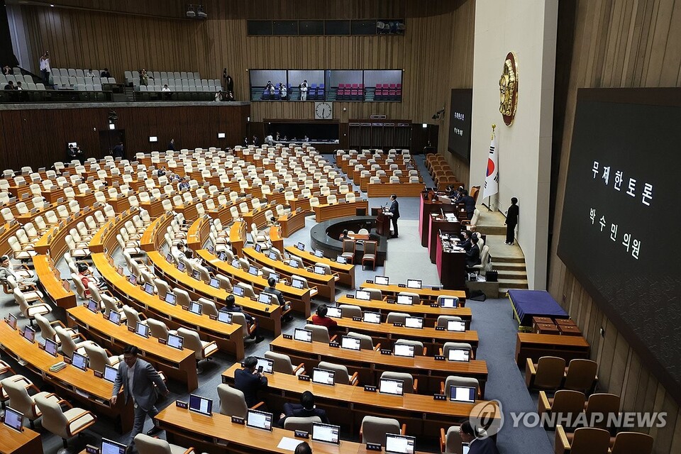 국민의힘 박수민 의원이 25일 국회 본회의에서 정부조직법 일부개정법률안에 대한 필리버스터를 하고 있다.(사진=연합뉴스)