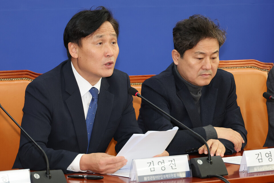 김영진 더불어민주당 의원 (연합뉴스)