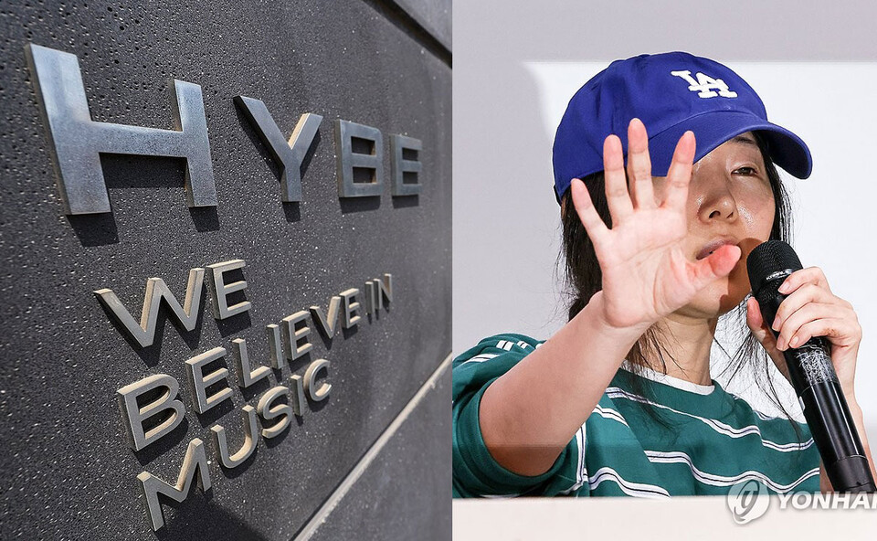 하이브 사옥/ 민희진 전 어도어 대표 (사진=연합뉴스)