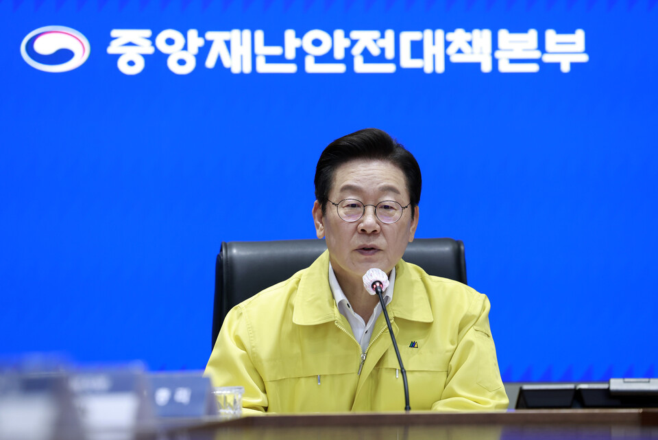 이재명 대통령이 28일 정부서울청사 중앙재난상황실에서 열린 국가정보자원관리원 화재 관련 중앙재난안전대책본부 회의에서 발언하고 있다. (연합뉴스)