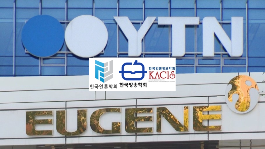 (사진=연합뉴스)