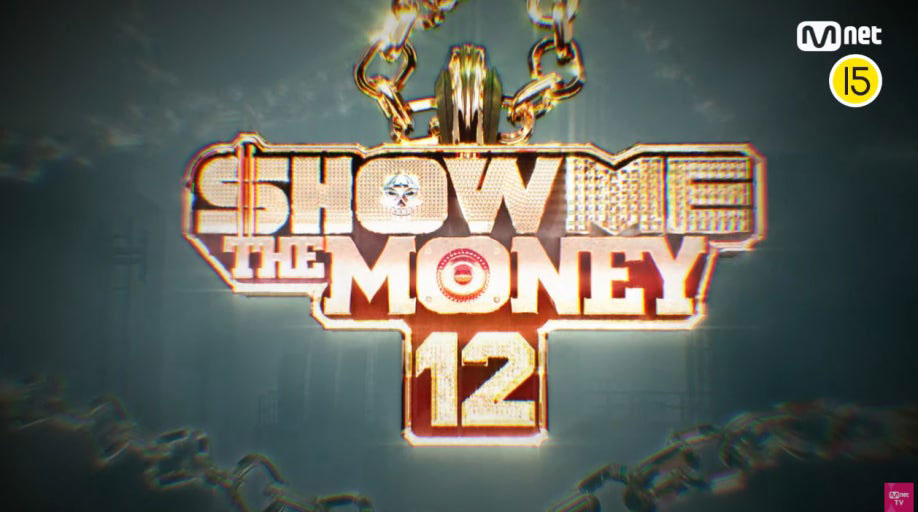 Mnet ‘쇼미더머니’ 12