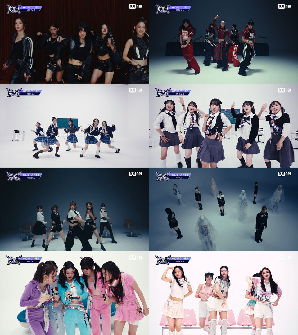 Mnet ‘힙합 프린세스’