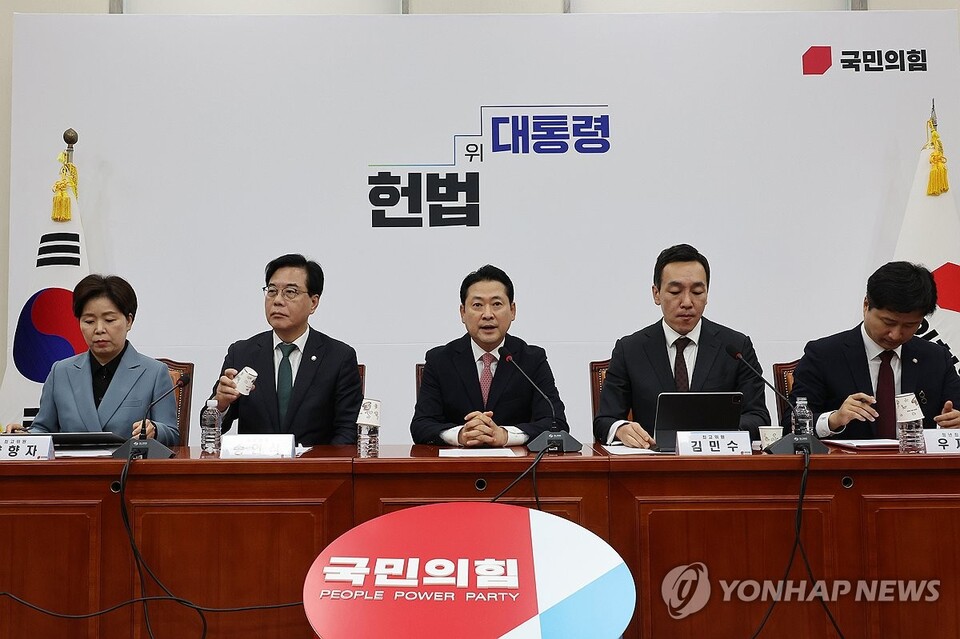 국민의힘 장동혁 대표가 9일 서울 여의도 국회에서 열린 최고위원회의에서 발언하고 있다. (서울=연합뉴스)