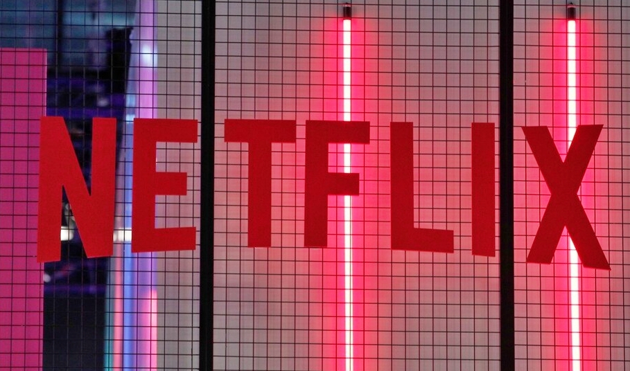 넷플릭스 로고 [AP 연합뉴스 자료사진]