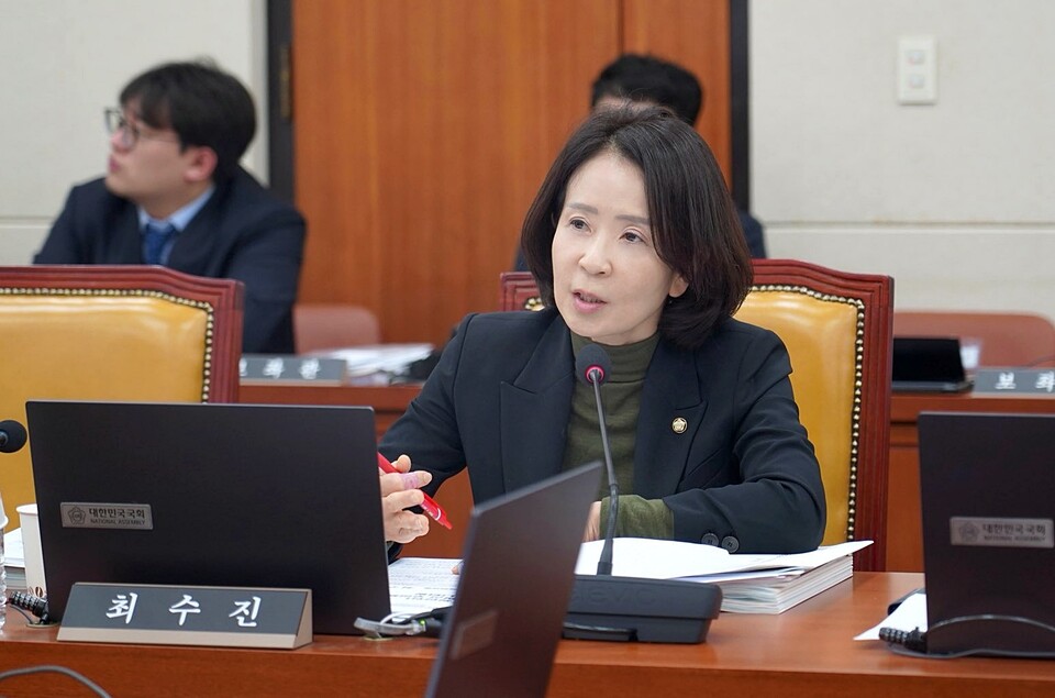 최수진 국민의힘 의원 (최수진 의원 페이스북)