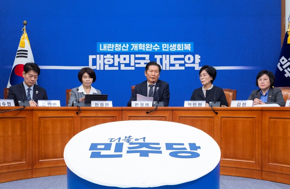 더불어민주당 정청래 대표가 지난 20일 국회에서 열린 언론개혁특별위원회 허위 조작정보 근절안 발표에서 발언하고 있다 (사진=연합뉴스)