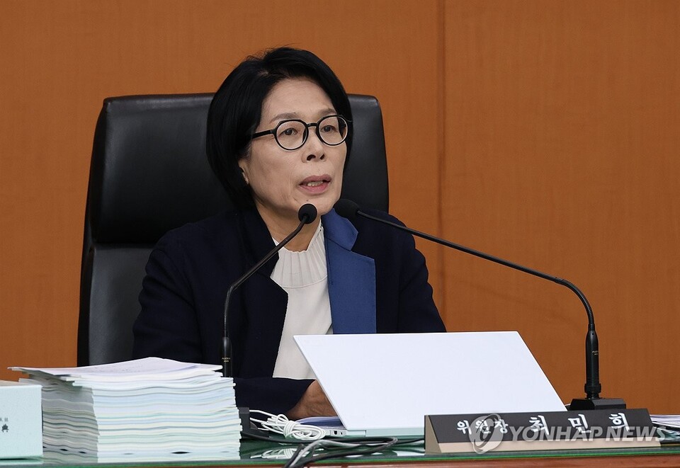  24일 대전 한국전자통신연구원(ETRI)에서 열린 과학기술정보방송통신위원회 국정감사에서 최민희 위원장이 발언을 하고 있다.(사진=연합뉴스)