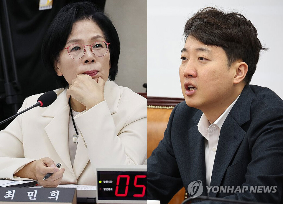 최민희 과방위원장과 이준석 개혁신당 대표 (사진=연합뉴스)