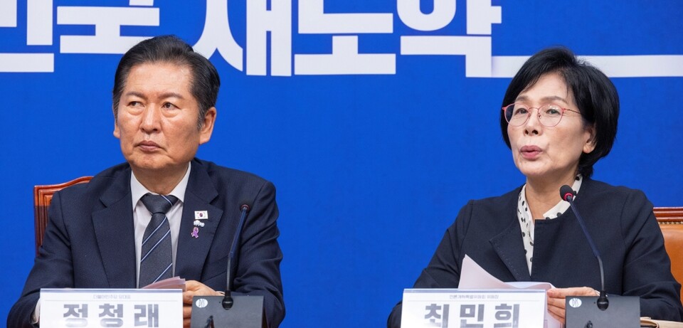 더불어민주당 언론개혁특별위원회 최민희 위원장이 지난 20일 국회 언론개혁특위 허위 조작정보 근절안을 발표하고 있다 (사진=연합뉴스)