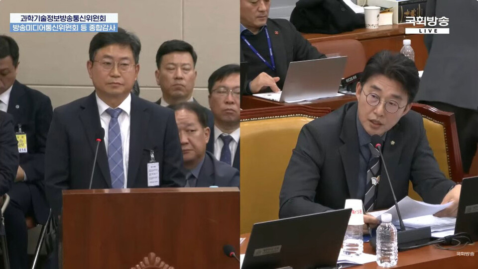 30일 국회 과방위에서 노종면 민주당 의원이 정재훈 YTN 사장 직무대행에게 질의를 하고 있다.(사진=국회방송 갈무리)