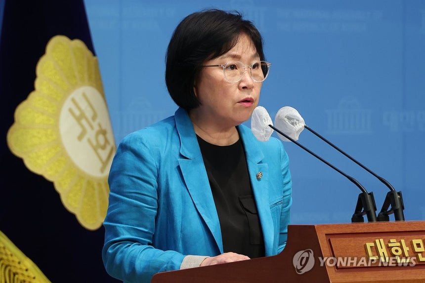 김현 의원 (연합뉴스)