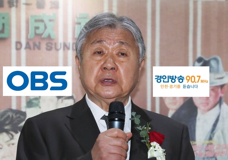 백성학 영안모자 명예회장 (사진=연합뉴스)