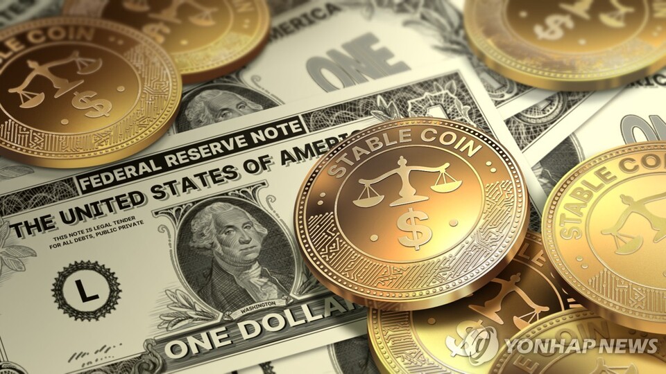 스테이블코인 (PG) (연합뉴스)