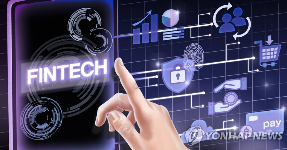 핀테크 (PG) (연합뉴스)