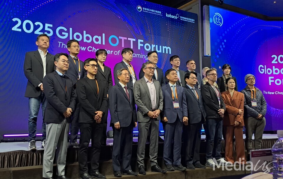 방송미디어통신위원회가 6일 서울 중구 앰배서더 서울 풀만 호텔 그랜드볼룸에서 '2025 국제 OTT 포럼'을 개최했다. (사진=미디어스)