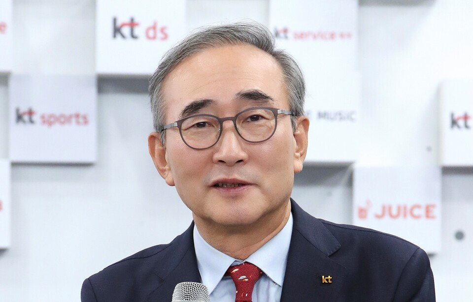 김영섭 KT 대표 (사진=KT)