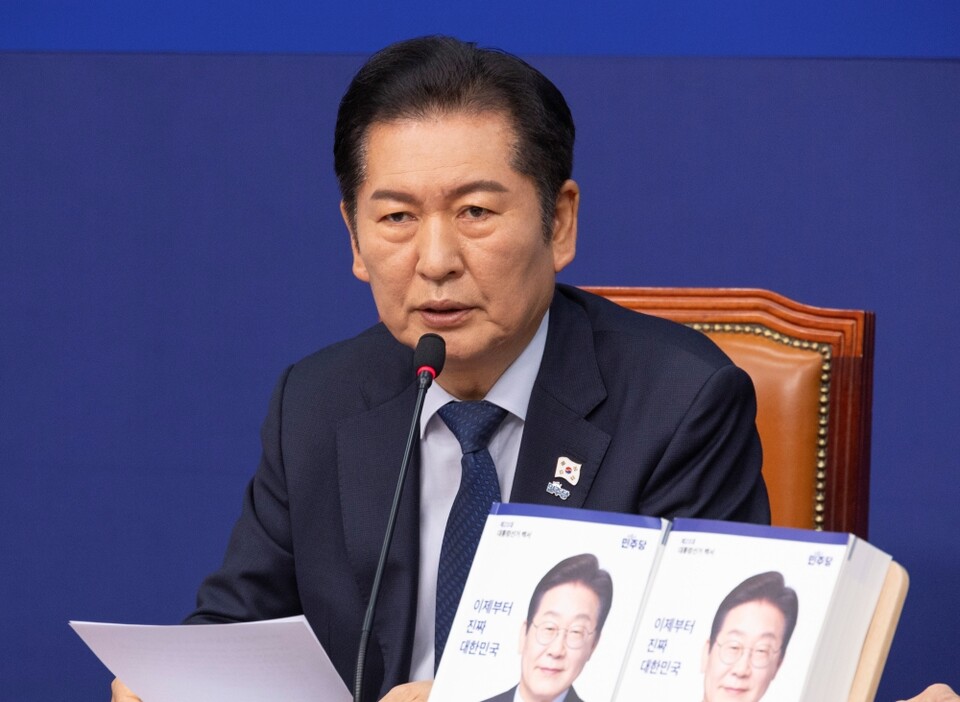 더불어민주당 정청래 대표가 지난 5일 국회에서 열린 제21대 대통령선거 백서 발간 시연회에서 지난 대선의 의미와 백서 발간의 의의를 말하고 있다 (사진=연합뉴스)