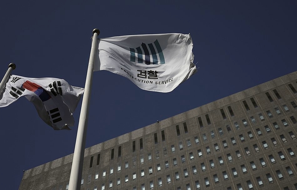 서울 서초구 서울중앙지검 (사진=연합뉴스)