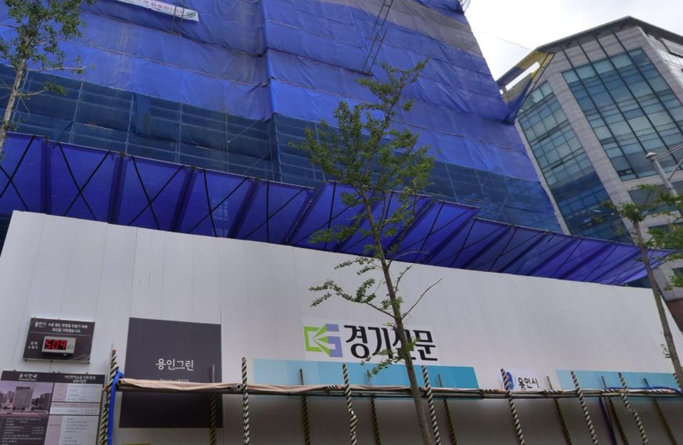 경기신문 신사옥 부지 (네이버 지도 거리뷰)