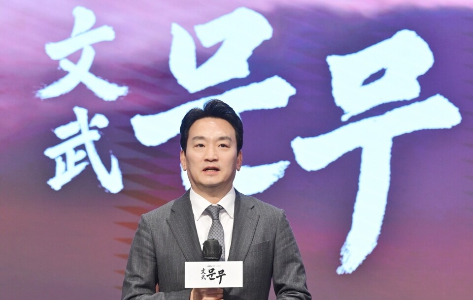 지난 18일 박장범 KBS 사장이 서울 구로구 더세인트에서 열린 KBS2TV 신규 대하드라마 '문무' 제작보고회에 참석해 발언하고 있다 (사진=KBS)