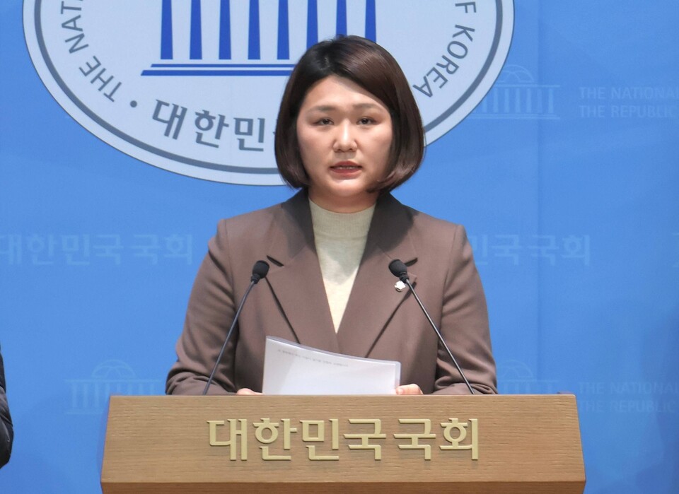 손솔 진보당 의원 (사진=손솔 의원 SNS 갈무리)