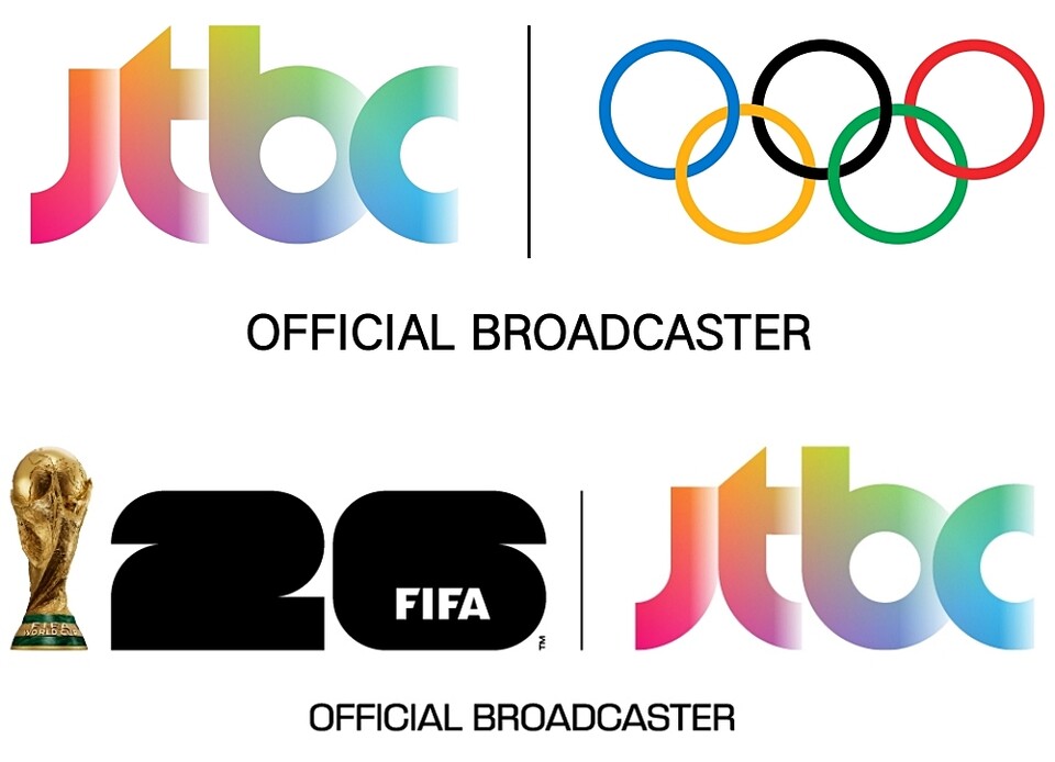 (사진=중앙그룹)