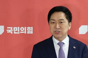 "다바로 인생 엑싯" 김기현 아들 기자 고소 '혐의없음' 종결 - 뉴스 썸네일 이미지