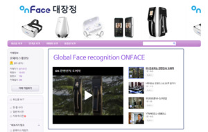 커뮤니티 댓글 링크 이미지