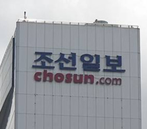 <b>이재명</b> 대통령 취임식도 전에 '내란몰이' 띄운 조선일보