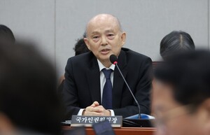 "안창호가 세계인권선언 기념식 초대장 보내... 코미디" - 뉴스 썸네일 이미지