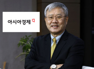아시아경제, 김병기 차남 숭실대 편입 기사 삭제...왜 - 뉴스 썸네일 이미지