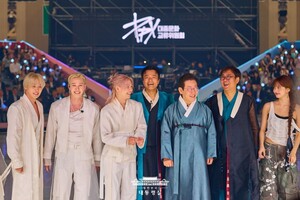 임오경 "넷플릭스 위해 BTS 후원했나"...최휘영 "아쉽게 생각" - 뉴스 썸네일 이미지