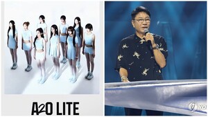 A2O LITE, 이수만이 내놓은 새로운 답안